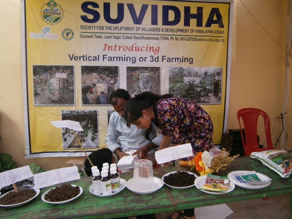 Block leval workshop on nursery raising & soil health management in Village Banki