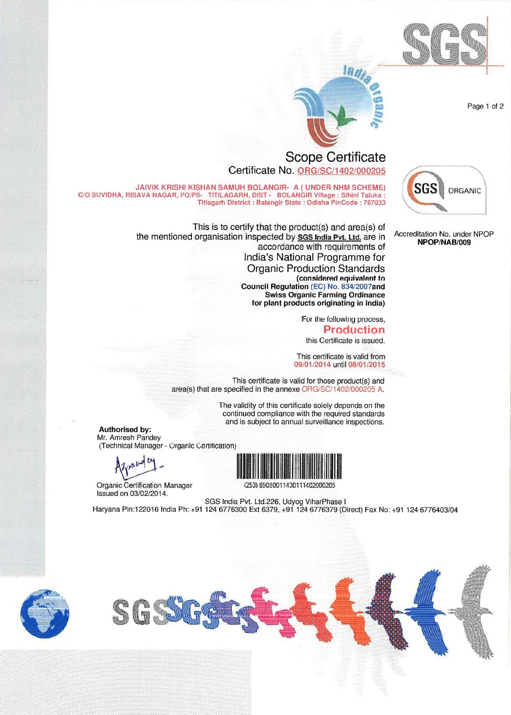 scope certificate